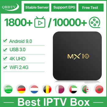 

MX10 QHDTV IPTV Arabic Algeria Belgium IP TV 4G 64G Android 9.0 4K IPTV Germany Nederlands Morocco Qatar No App Included