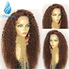 Lace Wigs