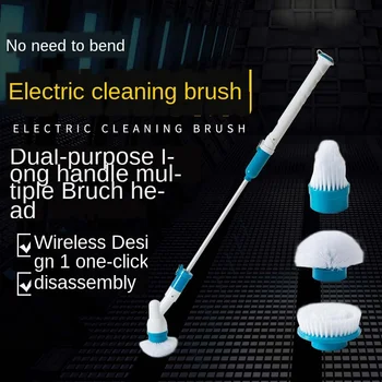 

Multi-Function Wireless Charging Electric Bathroom Brush Bathroom Tile Gap Corner Cleaning Brush Floor Washing Brush