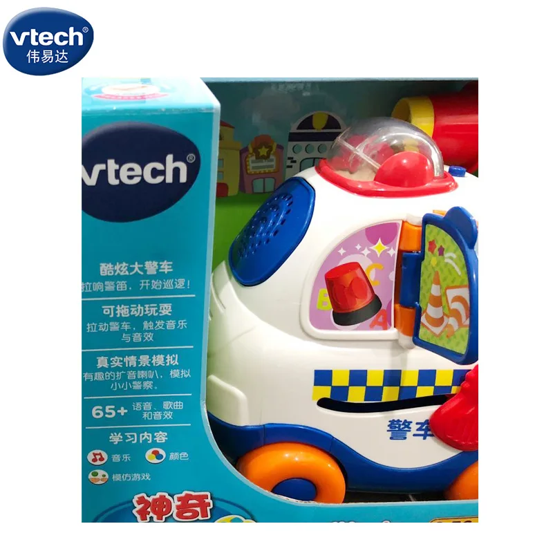 

VTech Vtech Magic Rail Car Large Police Car Sound Making Car Boy Toy Model Educational Toy