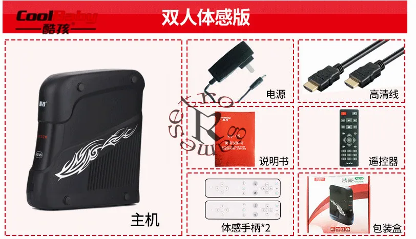 4 ядра 32 бит процессор Android 4.4.4 HDMI/AV 8 Гб умный дом хост ТВ Wi-Fi Ретро видео игра соматосенсорная игровая консоль - Цвет: standard 4