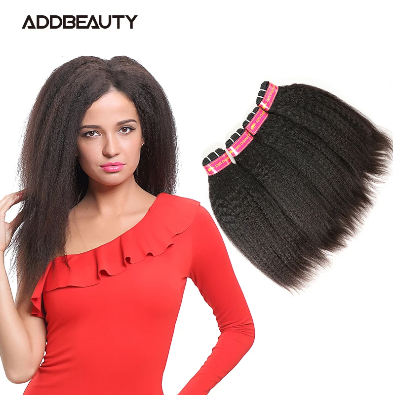 

10A Brazilian Yaki Straight Unproccessed One Donor Hair Weave Human Raw Virgin Hair Bundle Bleachable Double Drawn Natural Color