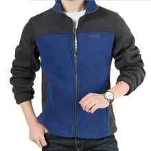 Для Мужчин's Цвет Панель флис Для мужчин High-End ткань флис