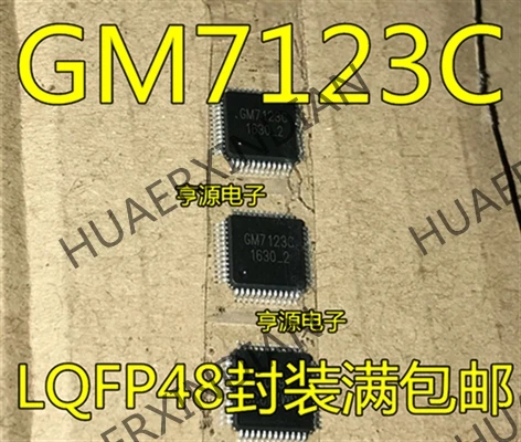 10 шт./лот GM7123 GM7123C LQFP48 в