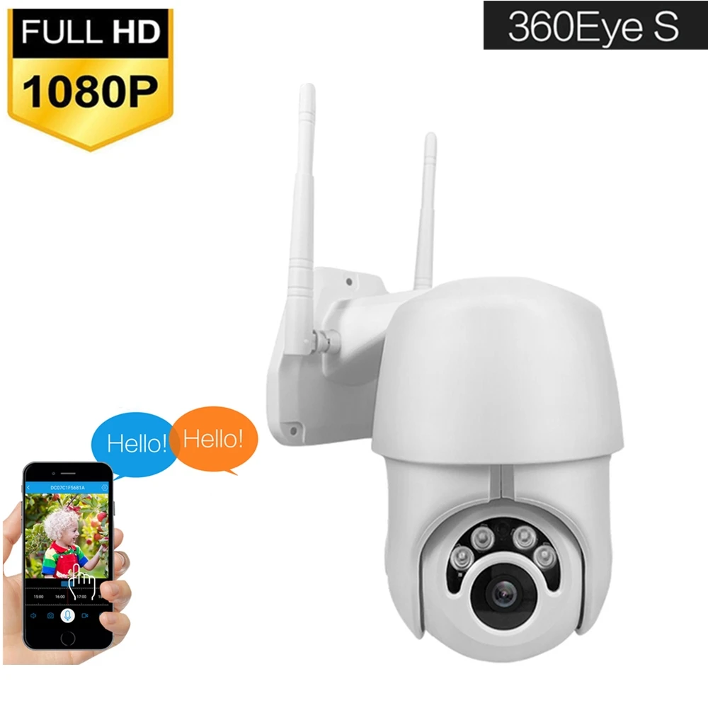 

1080P PTZ IP Camera Wifi Outdoor Speed Dome Wireless Wifi Security Camera Pan Tilt Dome P2P IR Network CCTV Surveillance 720P
