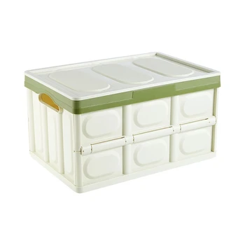 

30L Household Folding Storage Box with Lid Storage Box Laundry Basket Closet Toy Storage Box Plastic Storage Box