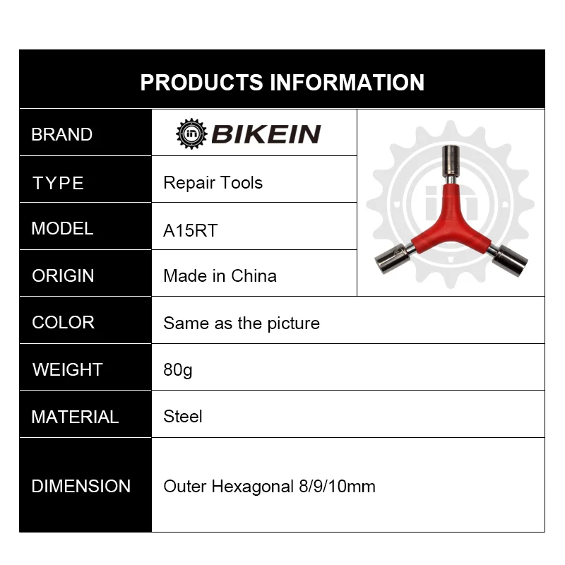 BIKEIN велосипедный шестигранный ключ инструменты муфта гаечные ключи инструменты 8 мм 9 мм 10 мм велосипедный ключ гаечный ключ ремонтные инструменты дорожный горный велосипед