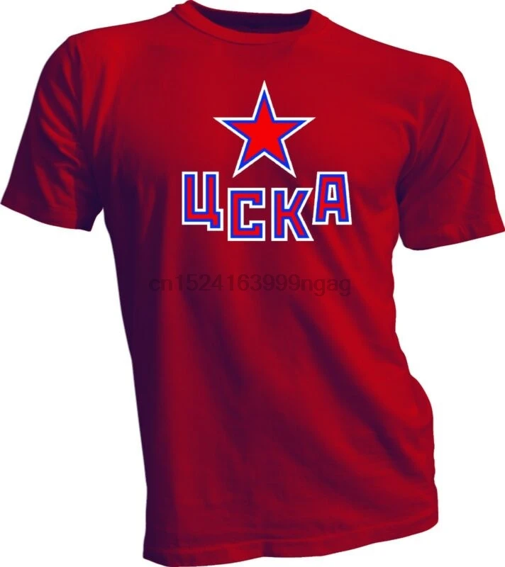 hc cska moscow jersey