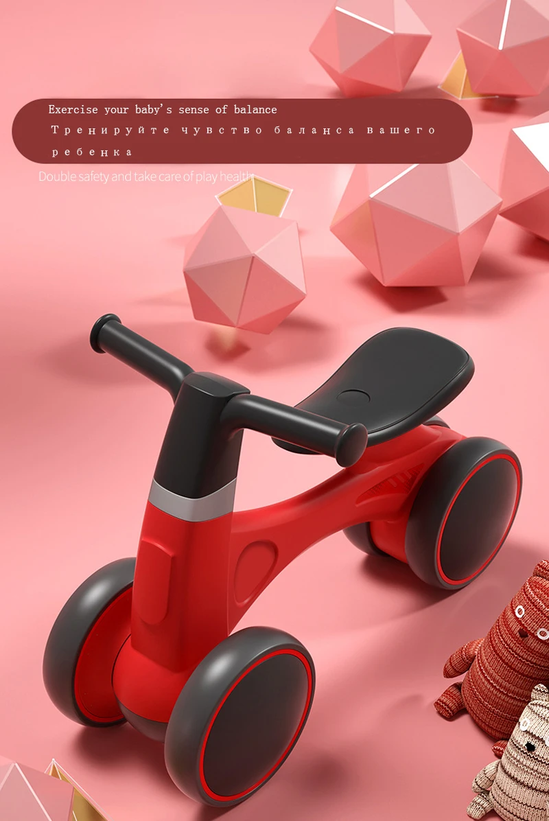 Игрушки для детей, enfant для маленьких детей ходунки ездить игрушки для детей