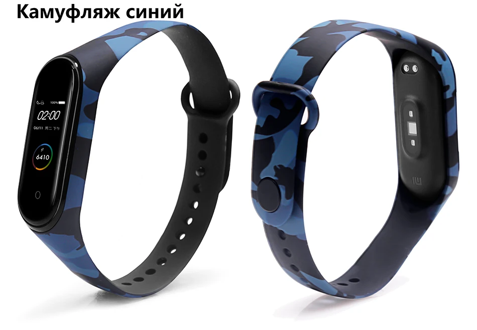 BOORUI для xiaomi mi Band 4 ремешок силиконовый с цветочным принтом mi band NFC 4 ремешок mi band 4 аксессуары для xiaomi mi band 4 band