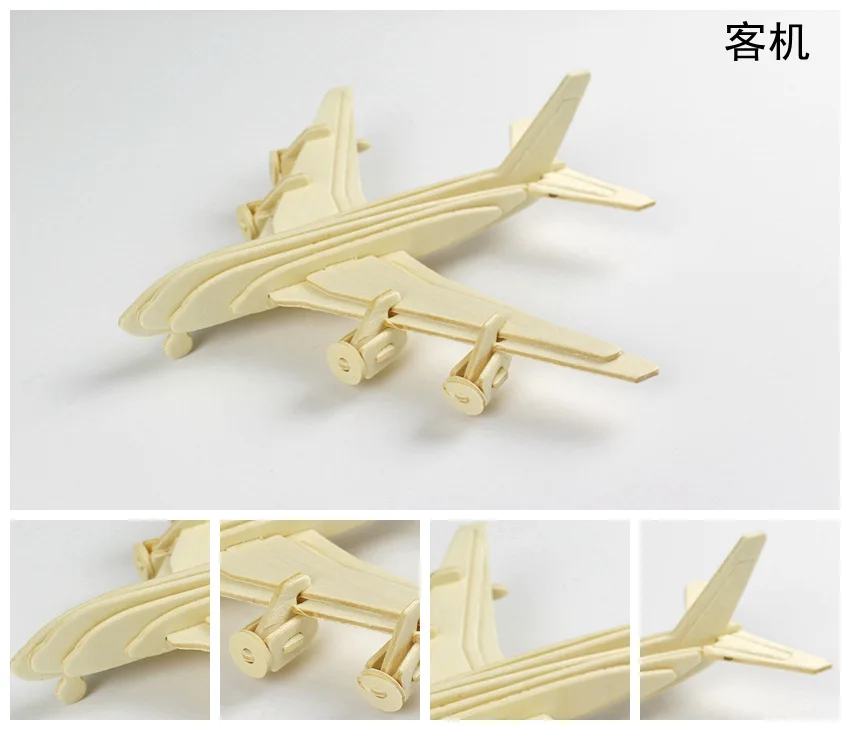 Деревянные 3D головоломки детские головоломки 3D головоломки игрушки машины Обучающие игрушки головоломки деревянные игрушки для детей BB50PT