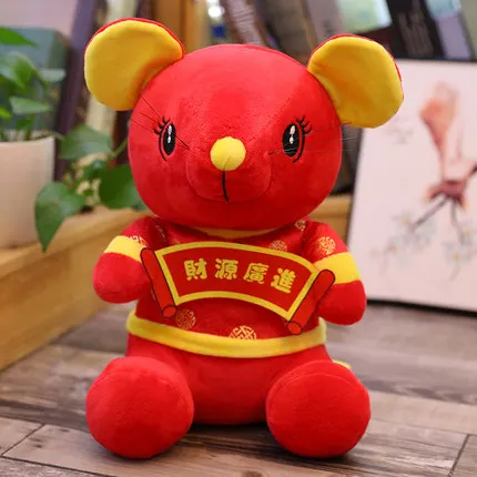 Candice guo плюшевая игрушка кукла Зодиак китайский год удача Мышь Крыса наилучшие пожелания приносить хорошие деньги на удачу ребенок подарок 1 шт - Цвет: Красный