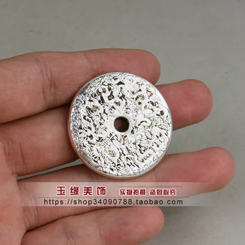 

Beautiful white bronze safety clasp (relief. Nine Dragons)