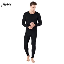Комплекты термобелья для мужчин с круглым вырезом термо нижнее белье мягкие кальсоны зимняя одежда для мужчин плотная одежда сплошной цвет