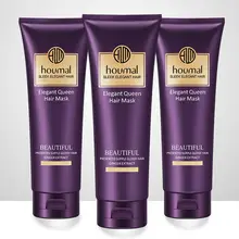 Абсолютно новая шелковистая и шелковистая маска для волос кондиционер увлажняющая пленка для ухода за волосами мягкая кожа