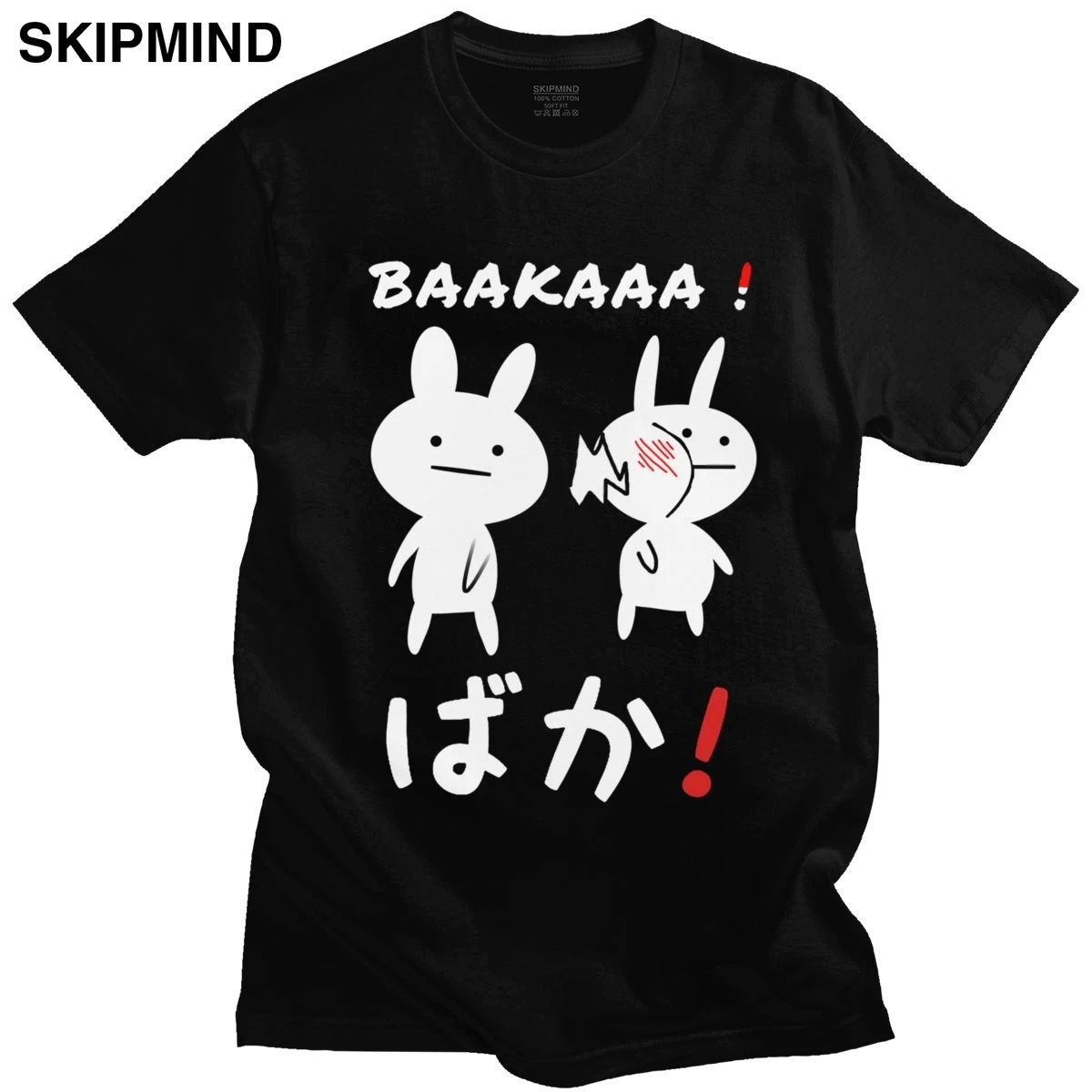 Классическая мужская футболка Baka с изображением кролика Slap забавная японская