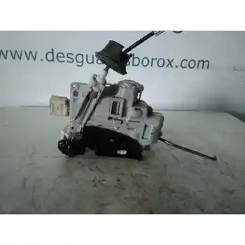 

451837016 LOCK RIGHT FRONT DOOR AUDI A6 ALLROAD QUATTRO (4FH)