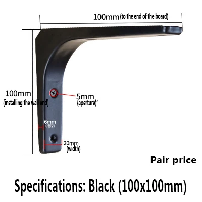 Black 100x100mm 2шт 75 мм-400 мм полка штатив кронштейн настенный прямоугольный ламинат фиксированная разделительная полка Кронштейн мебель оборудование - Цвет: Black 100x100mm
