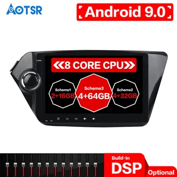 

Android 9.0 DSP Car GPS Navigation radio player for KIA RIO/KIA K2 2010-2016 Multimedia Radio Audio Player Head Unit No DVD dsp