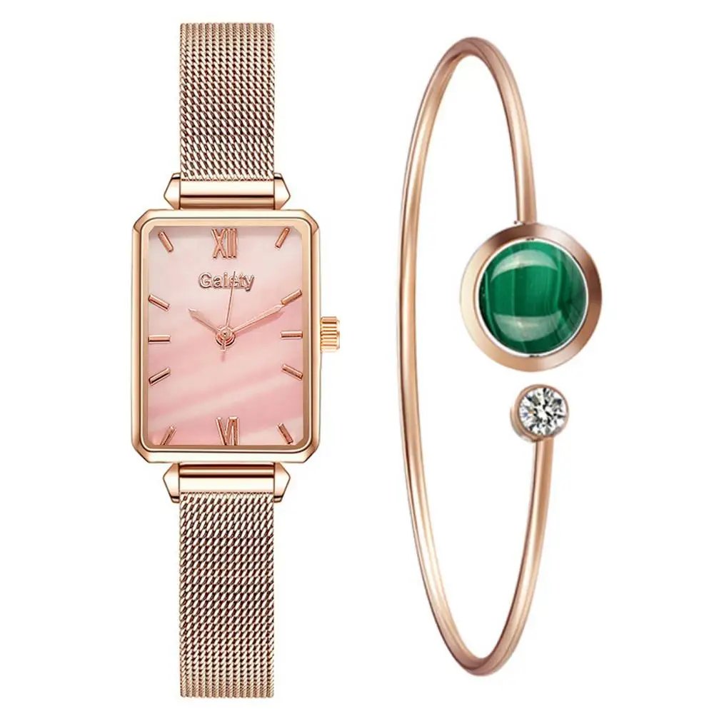 2pcs Mesh Watch Set