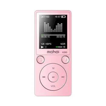 

8GB1.8-Inch Multi Function MP3 Card Touch Player HIFI Music Player Stereo Loud Speaker Metal Sports Music Player Support TF Card