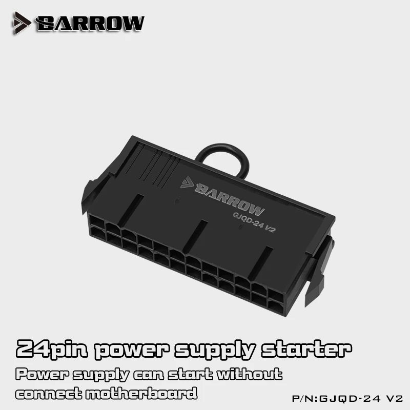 Barrow PC water cooling 24pin power starter for 12V 5V pump lighting started without the main board GJQD-24 V2 Barrow PC water cooling 24pin power starter for 12V 5V pump lighting started without the main board GJQD-24 V2