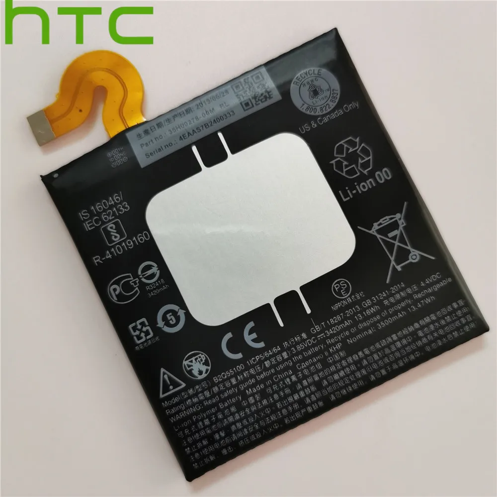 Аккумулятор для мобильного телефона htc емкостью 3500 мАч B2Q55100, аккумулятор для телефона htc U12/U12 Plus 3420 мАч+ набор инструментов