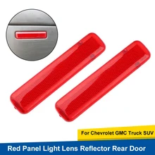 Réflecteur de lumière d'avertissement intérieur, 2 pièces, panneau de porte arrière gauche droite, pour Chevy Chevrolet Silverado Suburban GMC 