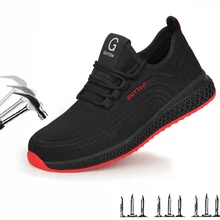 Мужская Рабочая защитная обувь Мужская Уличная стальная носочная защитная обувь военные Полусапоги небьющиеся дышащие кроссовки