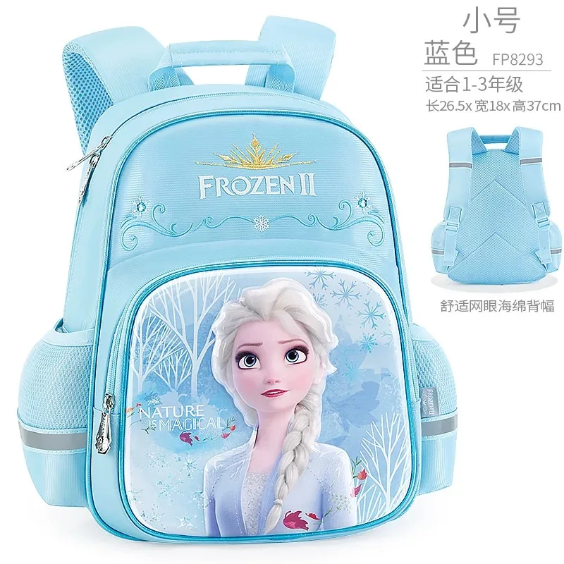 Рюкзак disney frozen2, Снежная королева Эльза, Анна, Олаф, рюкзаки для детей, школьная сумка для девочек, подарок на день рождения, Рождество