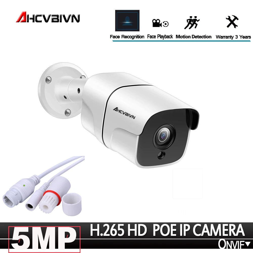 CCD камера H.265 5MP Bullet POE IP камера аудио ONVIF Водонепроницаемая сетевая камера безопасности для наружного домашнего видеонаблюдения