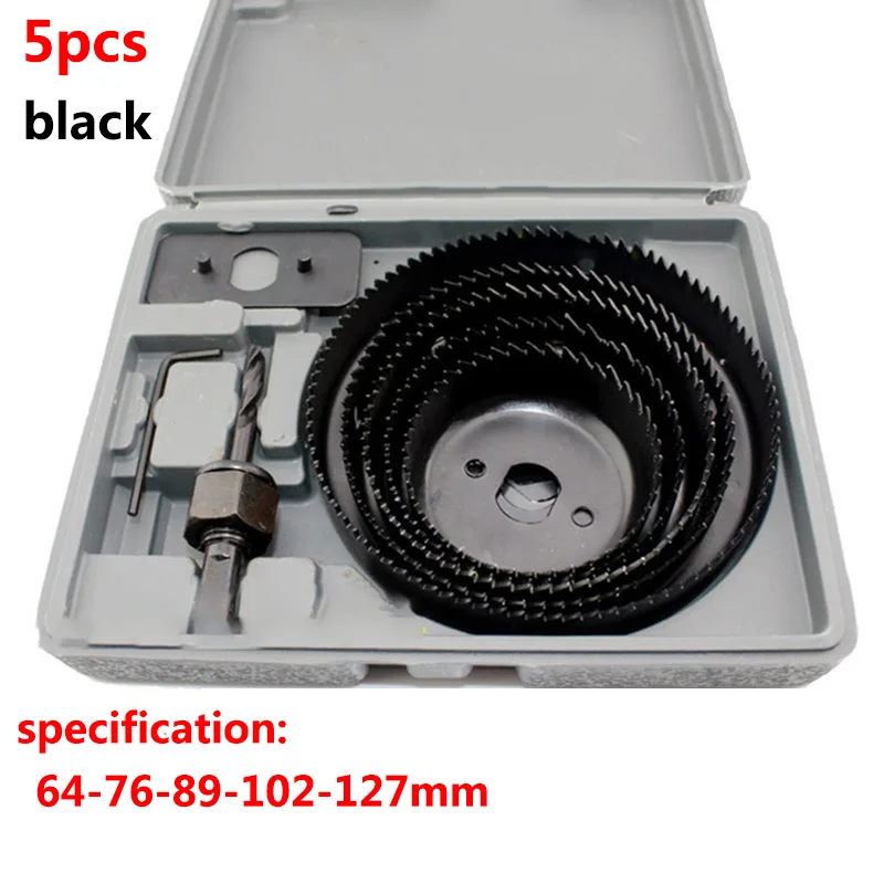 black 5pcs 13 шт., набор для резки отверстий DIY, 19-64 мм, круговой круглый чехол для дерева, листового металла, сплава, сверла, тонкий металлический резак, кольцевая пила - Цвет: black 5pcs