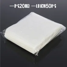 Двухсторонний незаметный подвижный шар, клеевые точечные наклейки, свадебные принадлежности, липкие аксессуары для воздушного шара, 20 зерен, один кусок