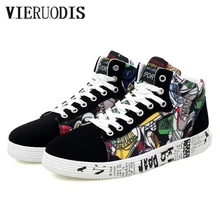 Весенне-осенняя модная Новая повседневная обувь в стиле хип-хоп для студентов