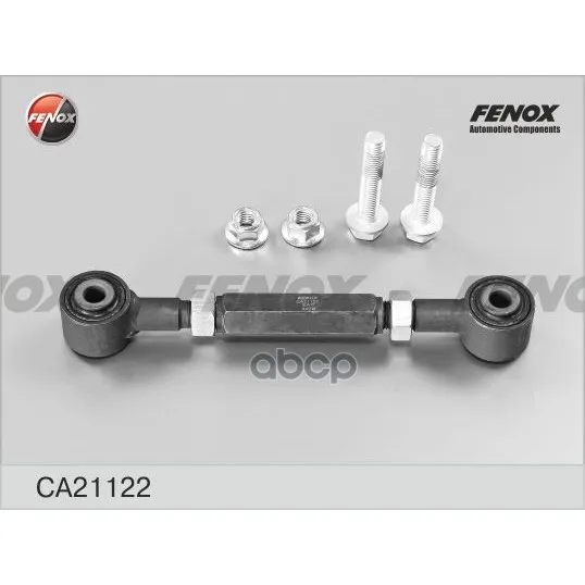 Рычаг Ford Focus Ii/C-Max/Mazda 3 Зад.Подв.Регулируемый Fenox Ca21122 FENOX арт. CA21122