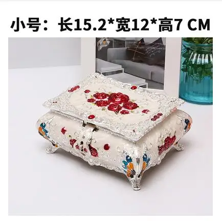 S 15.2cmX12cmX7 cm S/M/L Размер Европейский металлический контейнер для хранения ювелирных изделий Органайзер настольный органайзер контейнеры для хранения ювелирных изделий Z191 - Цвет: S 15.2cmX12cmX7 cm