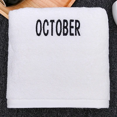 WHITE OCTOBER Ежемесячное банное полотенце s для ванной комнаты, хлопок, полотенце для лица, полотенце для рук, 12 вышитых дизайнов, махровое полотенце для путешествий, спортивное пляжное полотенце s - Color: WHITE OCTOBER
