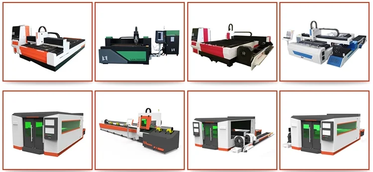 fiber laser cutting machine
