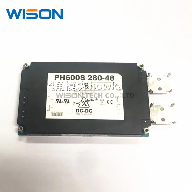 PH600S280-48 PH600S 280-48 и модуль