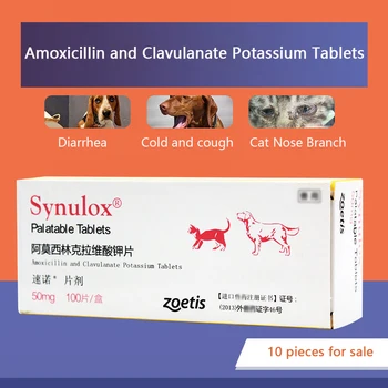 

Synulox 50 mg for cats and dogs, amoxicillin clavulanate potassium tablets 10/20/30 tablets
