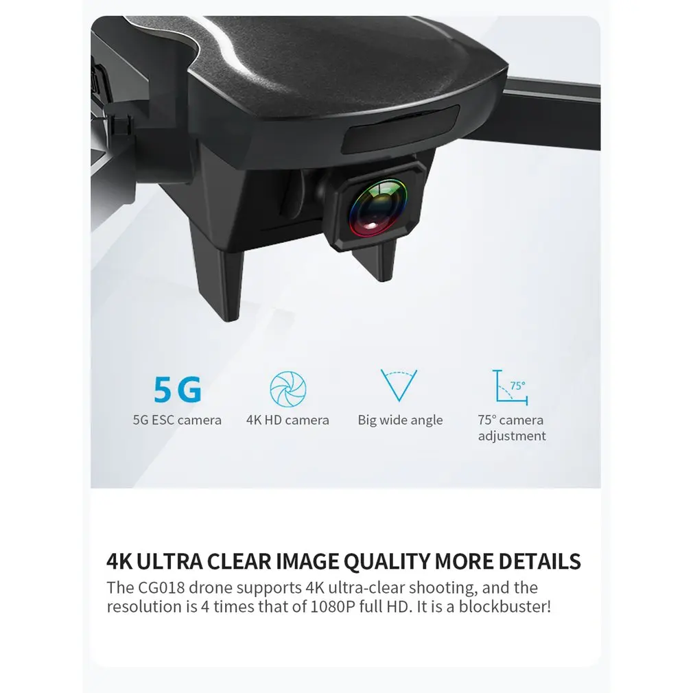 CG018 RC складной Дрон с 4K HD камерой жесты фото Дрон RC Helicoter четырехосевой самолет gps/оптический поток Дрон