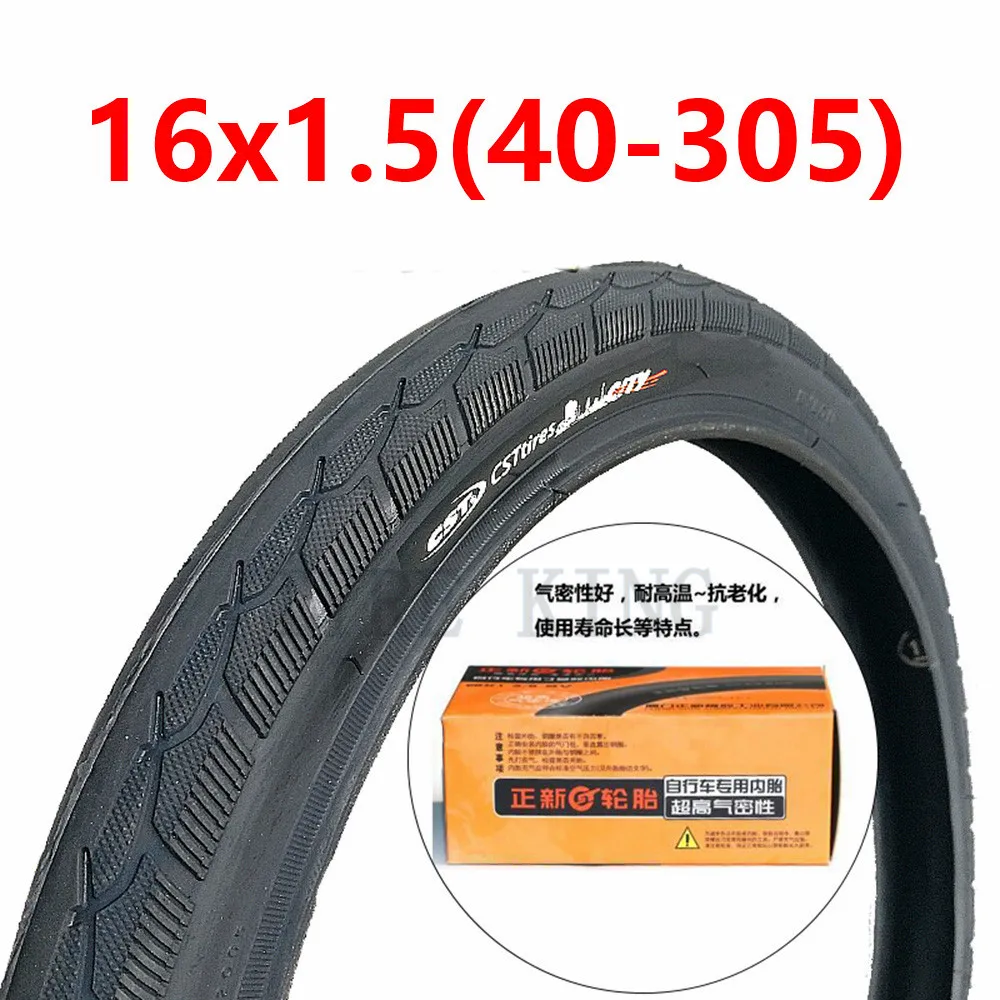 bicycle tire parts