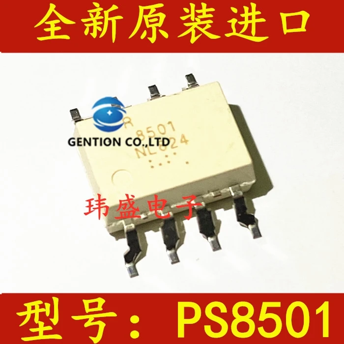 10PCS-PS8501L2-E3-AX-PS8501-SOP-8-light-coupling-isolator-R8501-in ...