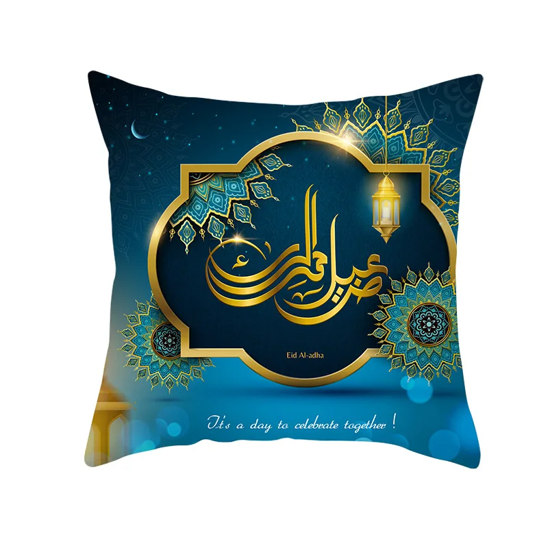 11458888193_1484136093