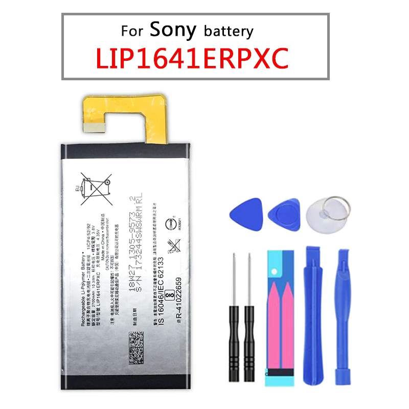 3250 мА/ч, LIP1641ERPXC Батарея для sony Xperia XA1 ультра XA1U C7 G3226 G3221 G3212 G3223 мобильного телефона Батарея
