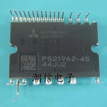

Ps21962-4s is tested with original packaging and long feet are used.