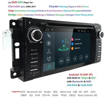

Car Multimedia Player for Jeep Wrangler JK Dodge Ram Challenger GPS Nav Player Head Unit Android Car Stereo Single Din Radio DTV