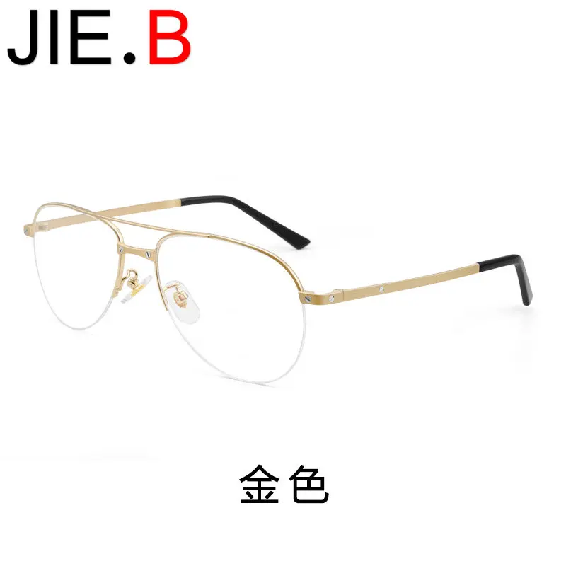

2020 pure titanium glasses frame flat mirror high-end business glasses frame, customizable glasses lenses men's glasses