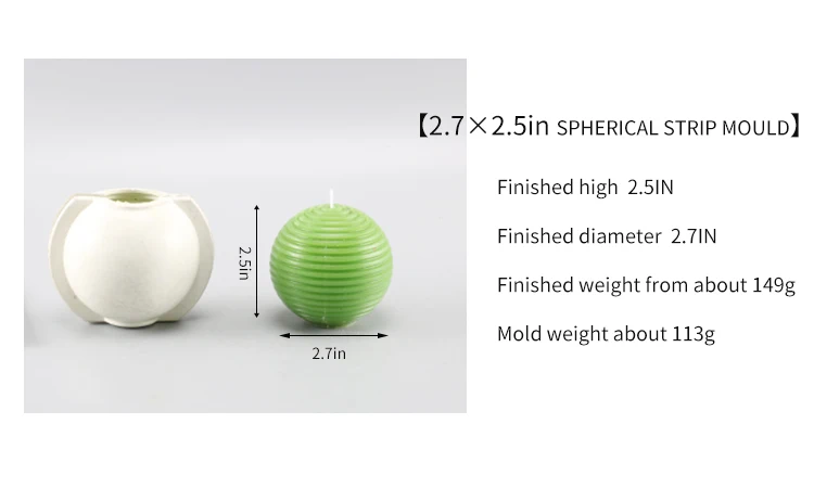 5款蜡烛模具国际版_06