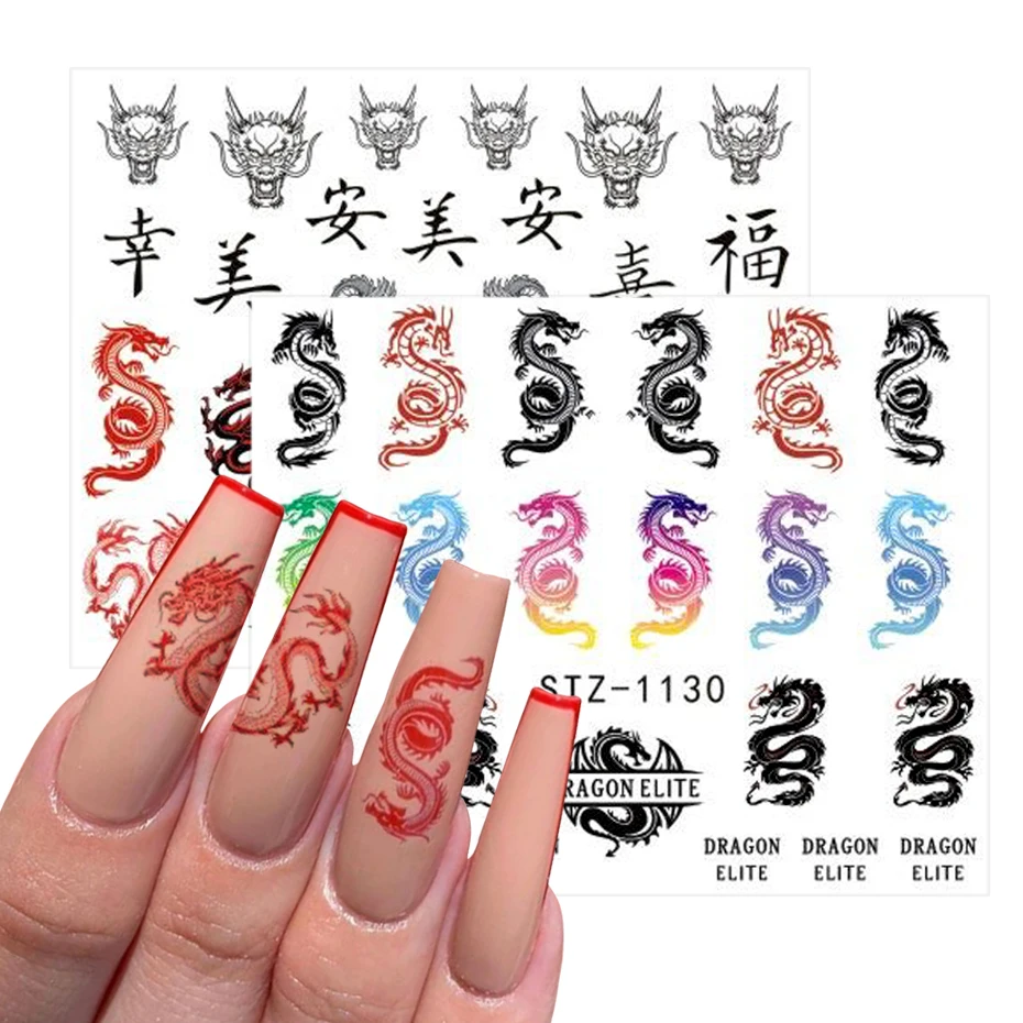 Dragon Nail Stickers